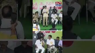 Pawan Kalyan Non Stop Laughing To Telugu Teacher Comments On CM Chandrababu #shorts #ytshorts