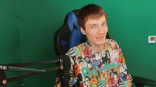 трек в стиле Mosquit