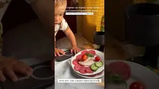 АНЯ ИЩУК И ТИМ 