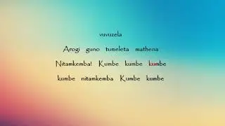 Vuvuzela Lyrics - Boondocks Gang ft Joefes, Iphoolish (Official Lyric Video)