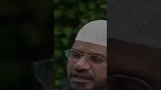 Не гневайся 