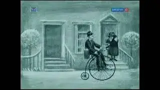 Заставка (Бибигон, 2010)