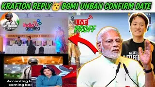 GOOD NEWS🥳BGMI UNBAN CONFIRM DATE🌟KRAFTON OFFICIAL REPLY ON BGMI|BGMI UNBAN OFFICIAL NEWS LIVE PROFF