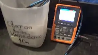 Тест Kicx SC 600 1
