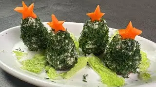 Закуска на Новый год! Елочки с курицей и грибами