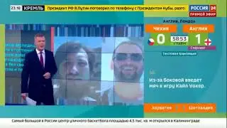 Кругосветку 