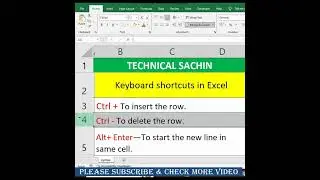Keyboard shortcuts in Excel #excelinhindi #excel #excelshortcutkeys #exceltutorial #exceltips Part-7