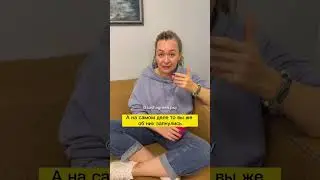 Кто виноват в наших неудачах? 