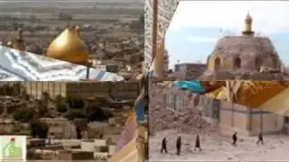 Iran . کلاس درس در طویله و بازسازی عتبات