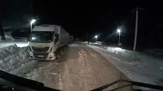 ГРУЗИМСЯ ТАМ ГДЕ ВОЛКИ СР..ТЬ БОЯТЬСЯ.  БЕЗ ЗАПАСКИ ТЫ КАКАСКА.  ЕКАТЕРИНБУРГ-ПЕРМЬ-КРАСНОКАМСК.