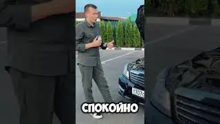 Обзор на w204 совсем скоро на канале ✅✅✅ #automobile #опер #cls