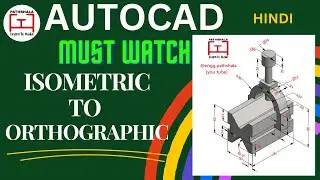Convert Isometric To Orthographic||Projection Drawing AutoCAD 2010||#Engg.Pathshala