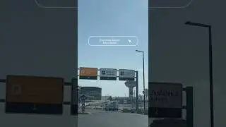 قبل از ورود به فرودگاه ارمنستان این نکات رو یاد بگیر!! ✈️🧳💺
