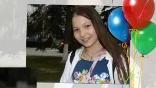 Лолита
