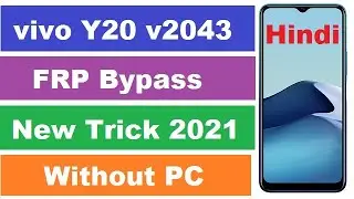 vivo Y20 v2043 FRP/Google Lock Remove Android 10 Without PC No APK New Trick 2021 GSM JAFARABAD