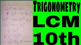 trigonometry LCM equation solution || LCM equation solved by umar study point