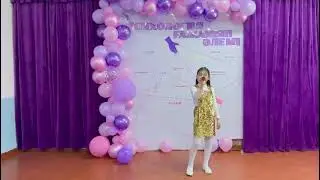 #БІРТҰТАСТӘРБИЕ