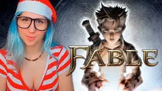 ЛУЧШАЯ СКАЗКА ► Fable Anniversary Прохождение На Русском #1 — Первый взгляд