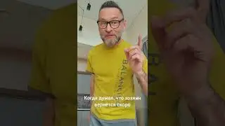 День рождения NL он такой...