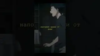 Кто ещё помнит этот трек? 