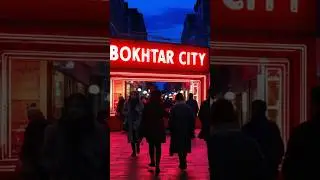 Ваша реклама в Курган Тюбе ✅