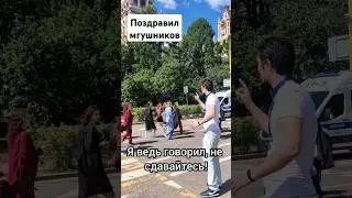 Шок! Красные дипломы! Красные шапочки!