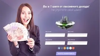 BestOverFlow.Стартуем вместе!!!