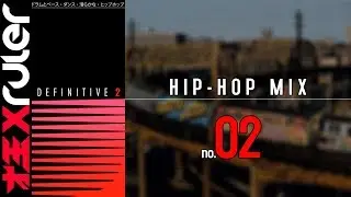 Definitive 2 | HIP-HOP MIX | @madxruler