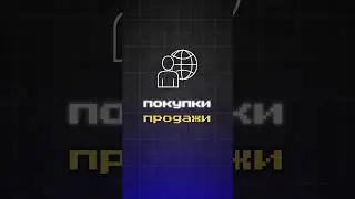 Так вот как делаются 💸 на ChatGPT