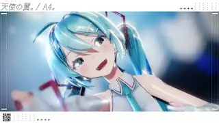 【MMD】Tenshi no tsubasa. - Sour Hatsune Miku  [4K60fps]