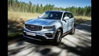 В России начались продажи кроссовера Geely Atlas с системой «мягкий гибрид». От 2 019 990 рублей