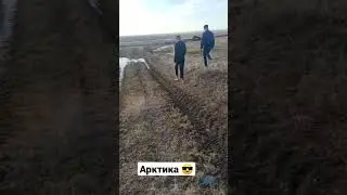 #якутия