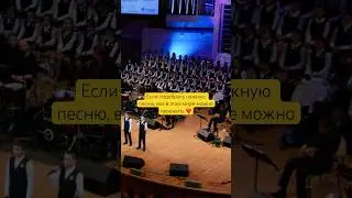 ПЕСНЯ о сибирских девчатах😍 #пахмутова #добронравов #белыйпароход #голосдети #песня #shorts