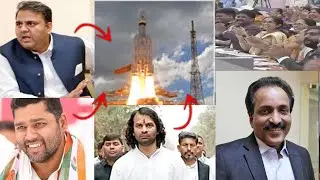 Funny 🤣 & Hateful 🤬 Statments of Pakistan 🇵🇰 & Indian Politicians On Chandrayaan