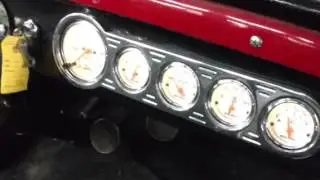 Брръм