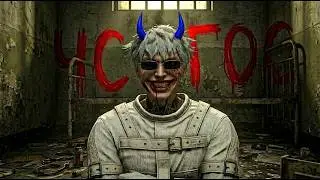 ПОЛУЧИЛ ЧС ГОС ЗА 24 ЧАСА В GTA5RP / MAJESTIC RP