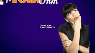 РЕКЛАМНЫЙ РОЛИК . Студия ВидеоБум КРЕМЕНЧУГ