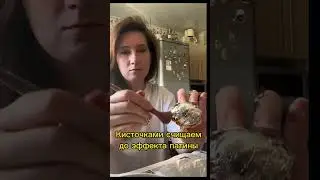 Золотые пасхальные яйца поталью 🕊️