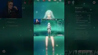 ОЗВУЧКА ФАРУЗАН В Genshin Impact 