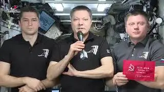 поздравление от экипажа МКС #9маяденьпобеды #2024