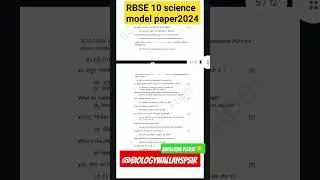 CLASS 10 SCIENCE MODEL PAPER 2024 #biologywallahspsir #sciencemodelpaper #class10science #shortfeed