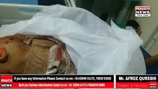 PEDDA AMBERPET KAVERI FUNCTION HALL MEIN HOWA QATAL.|PRAGATHI NEWS