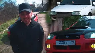 Все Машины Паши пэла стоят на той самой штраф стоянке. общий сбор. Паша пэл