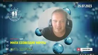Зачем сегодня нужна профилактика