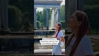 Не отвечайте так кондитеру! #тортрецепт