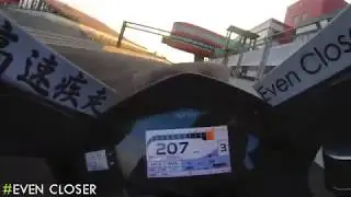 RSV4 Sound Porn
