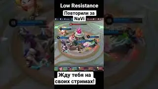 🟡 Повторили за 