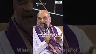 Amit Shah on Which member of the BJP was there in the Ram temple? #amitshah #rammandir #news
