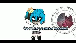 Да уж...