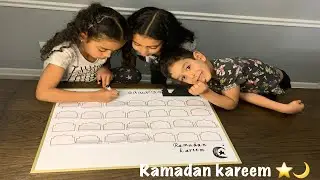 Ramadan calendar 2021